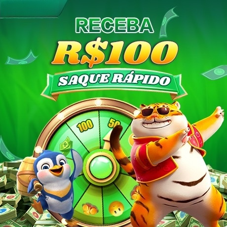 382 Rebate